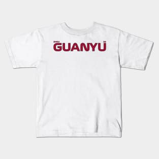 ZHOU GUANYU 2023 Kids T-Shirt